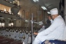 Moharram ul-Haraam